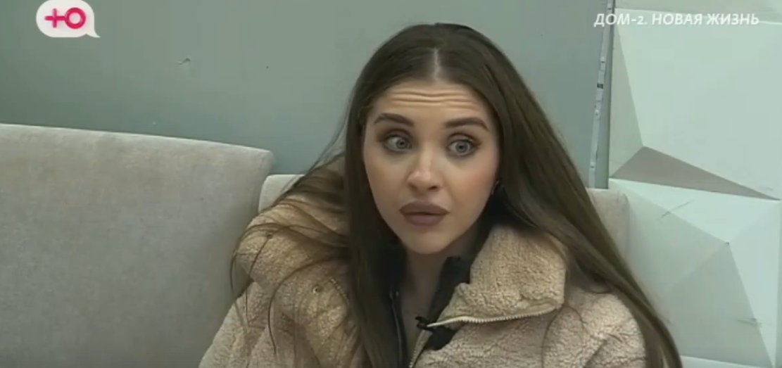 Квашникова спровоцировала конфликт Григорьева и Хорошева в Сочи