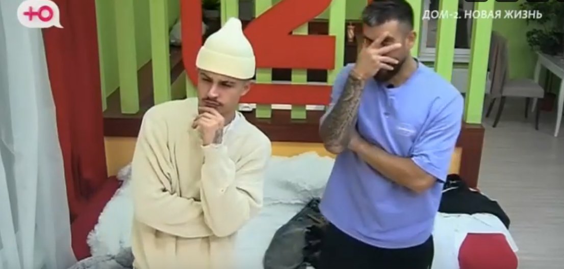 Рахимова запретила Гуранде сниматься в клипах Насти Во