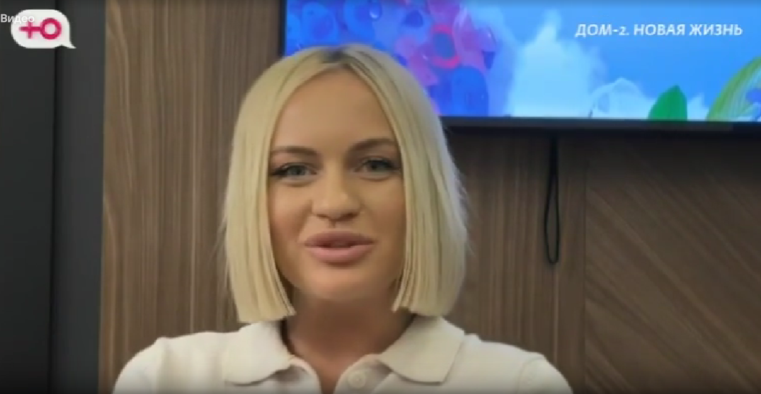 Элина Рахимова анализирует преимущества и недостатки жизни без партнёра на телепроекте "Дом 2".