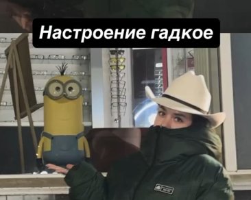 Евгения и Сергей Хорошевы отметят хэллоуин в Волгограде