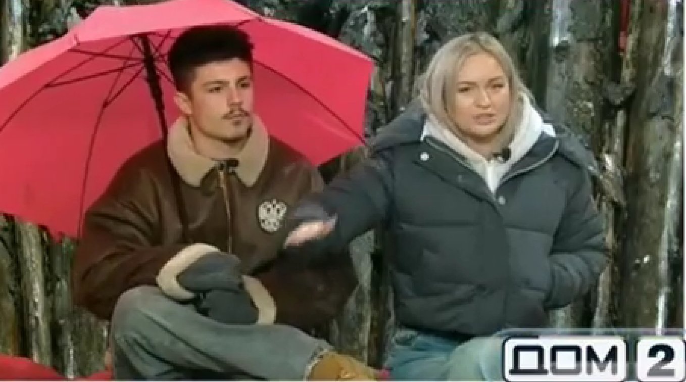 Элина Рахимова считает, что на проекте Дом 2 нельзя "болеть"