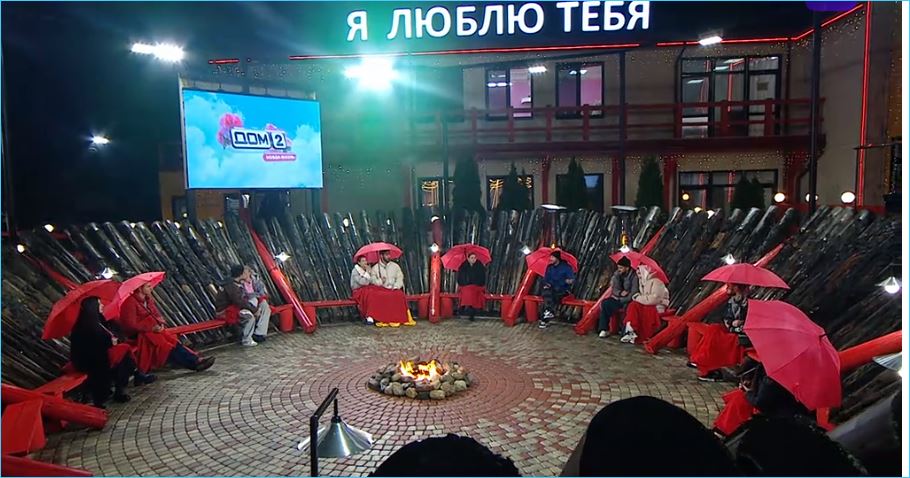 Последние новости дом 2 на сегодня 28 октября 2025