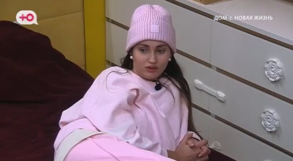 Виктория Салибекова "отравила" Диму Гачмина своей "токсичностью"
