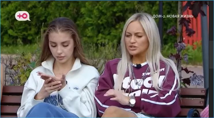 Самые свежие события на проекте "Дом 2" на сегодня, 2 октября 2025 года.