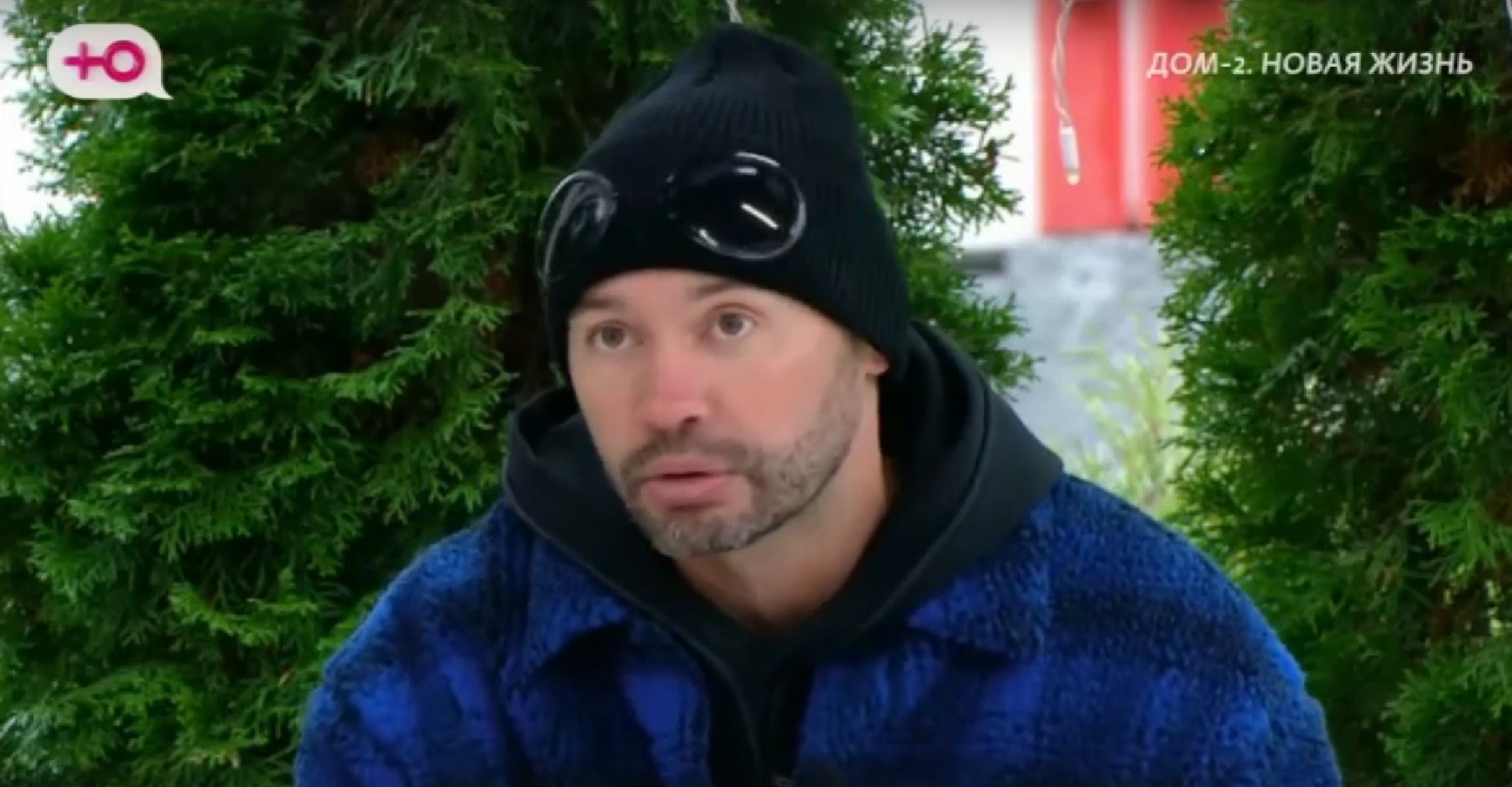 Последние новости дом 2 на сегодня 29 октября 2025