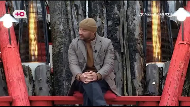 ДОМ-2 Лайт 29.10.2025. Смотреть онлайн