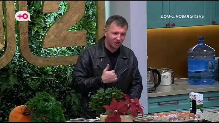 ДОМ-2 Новая Жизнь 19.10.2025. Смотреть онлайн
