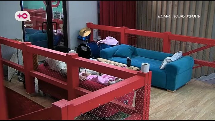 ДОМ-2 Новая Жизнь 29.10.2025. Смотреть онлайн