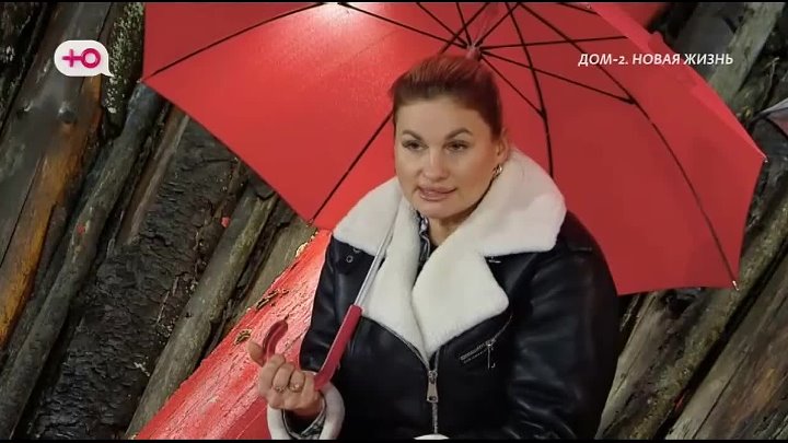 ДОМ-2 Лайт 25.10.2025. Смотреть онлайн