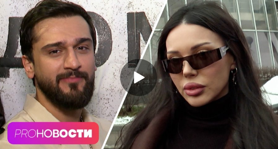 Новые подробности развода Оксаны Самойловой и Джигана! JONY открыл свою выставку