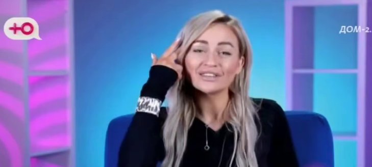 Рахимова и Гуранда поссорились из-за Сергея Хорошева