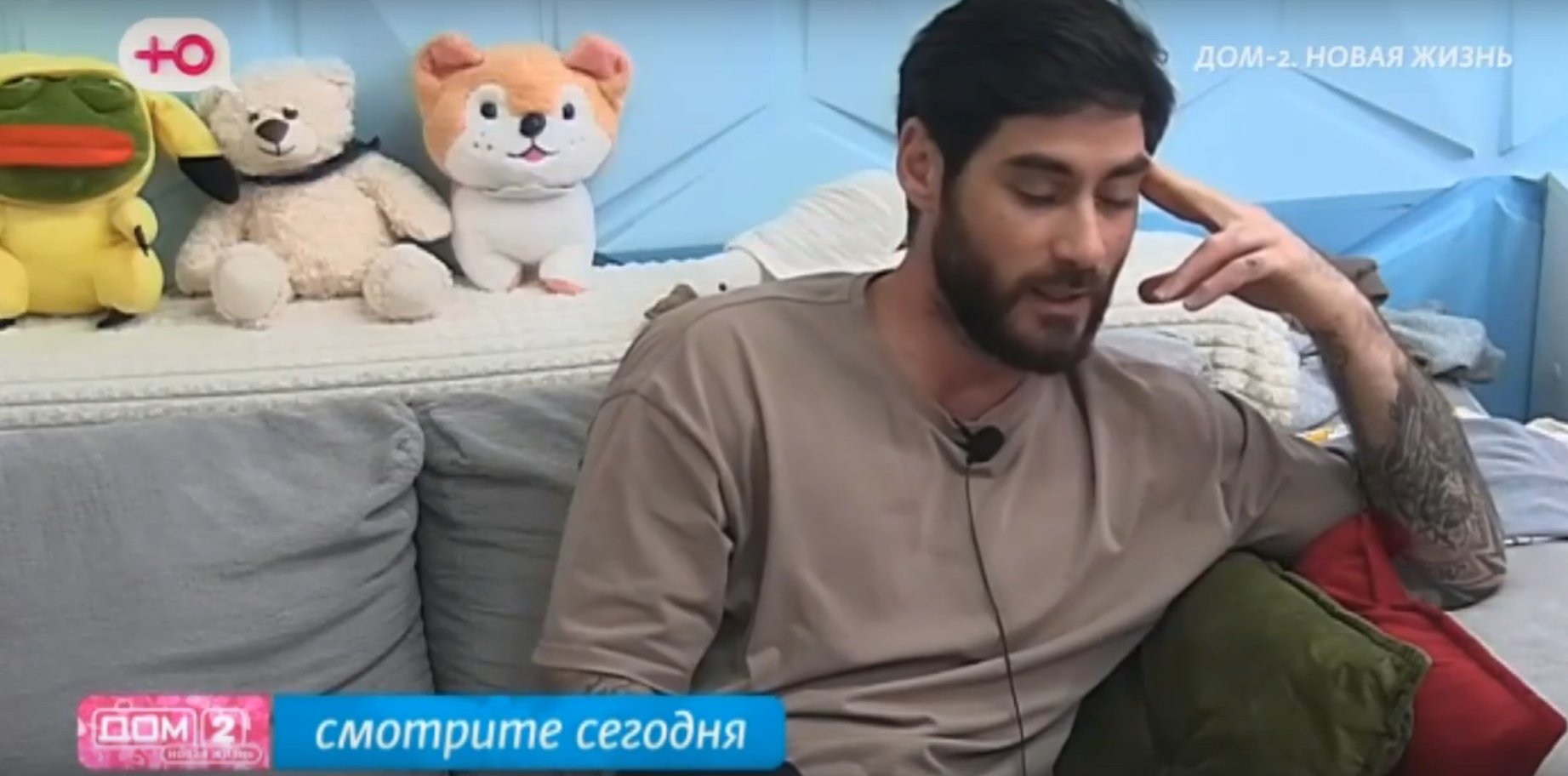 Последние новости дом 2 на сегодня 8 ноября 2025