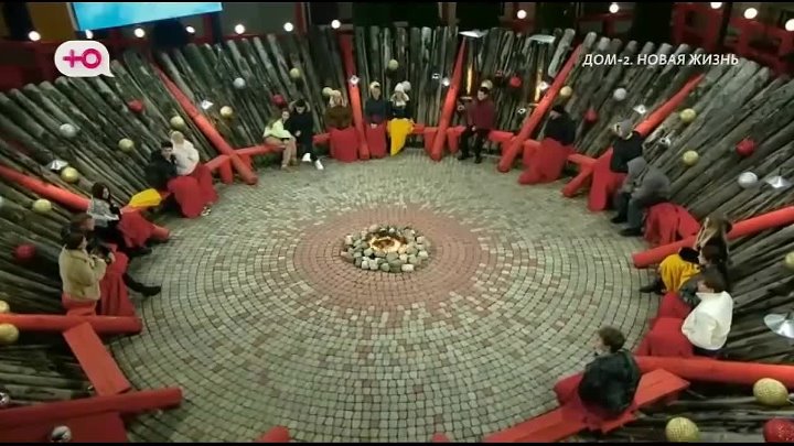 Дом 2 Новая любовь от 30.11.2025 (Ночной эфир) смотреть онлайн