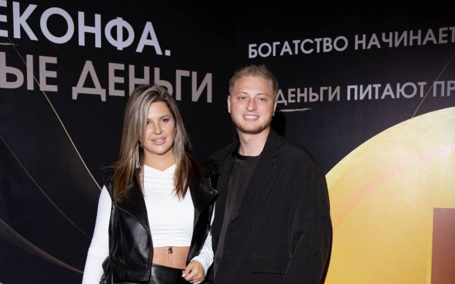 Майя Донцова и Дан Подлецкий мечтают попасть на проект "Ставка на любовь"