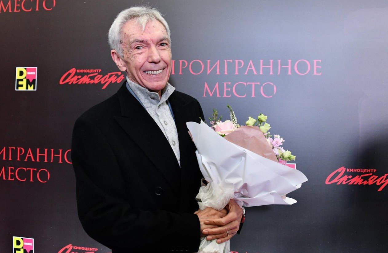 Алла Пугачева посвятила пост покойному Юрию Николаеву