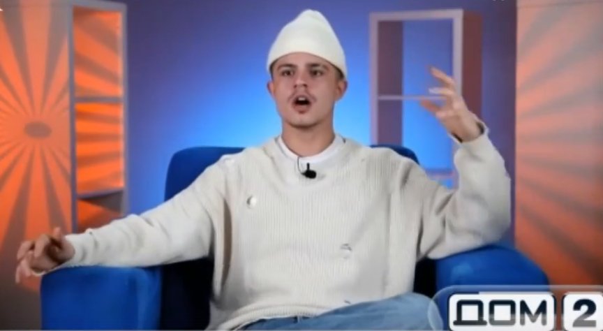 Никита Гуранда считает, что Элина Рахимова с её душным характером останется одна