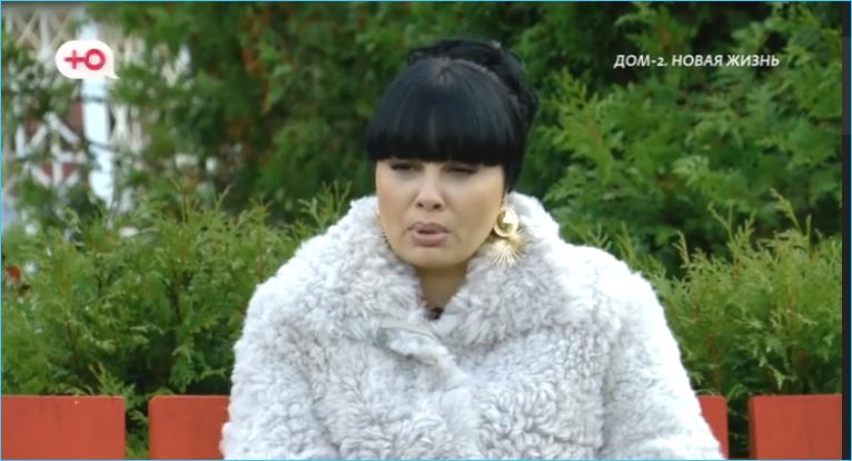 Последние новости дом 2 на сегодня 13 ноября 2025