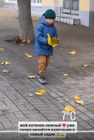 Виктория Морозова рассказала, как её сын от Андрея Чуева адаптируется к детскому саду