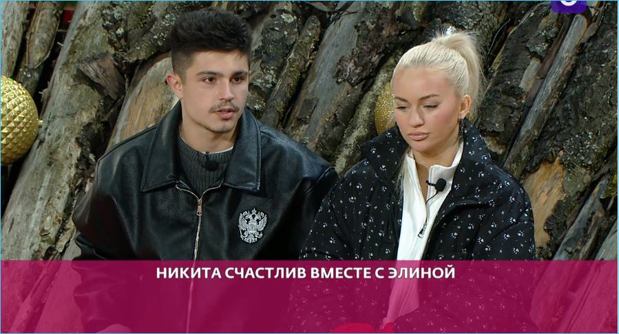 Никита Гуранда был счастливым только несколько дней