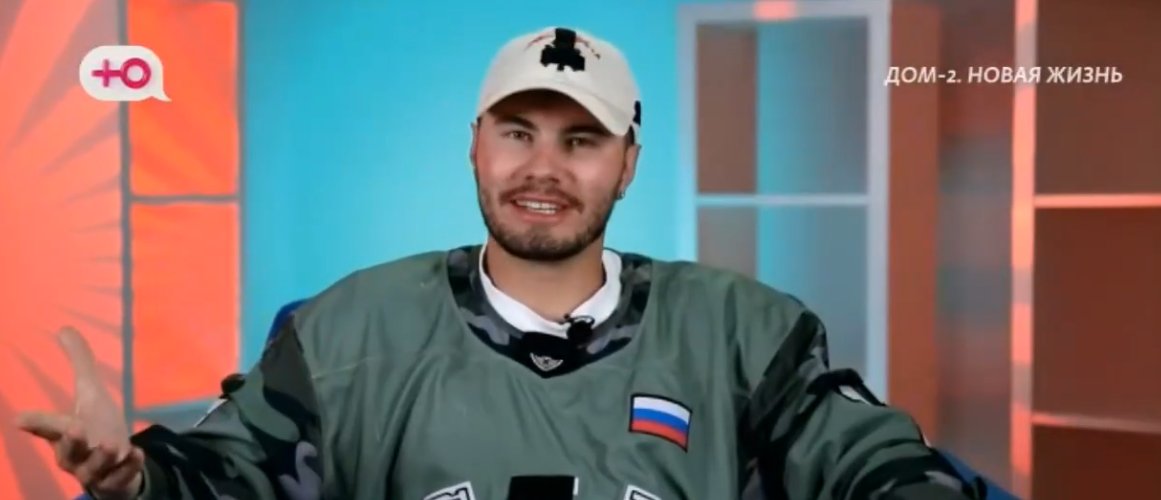 Сергей Хорошев вернулся к Луковкину в Москву, а не в Дубаи к Дорожкиной