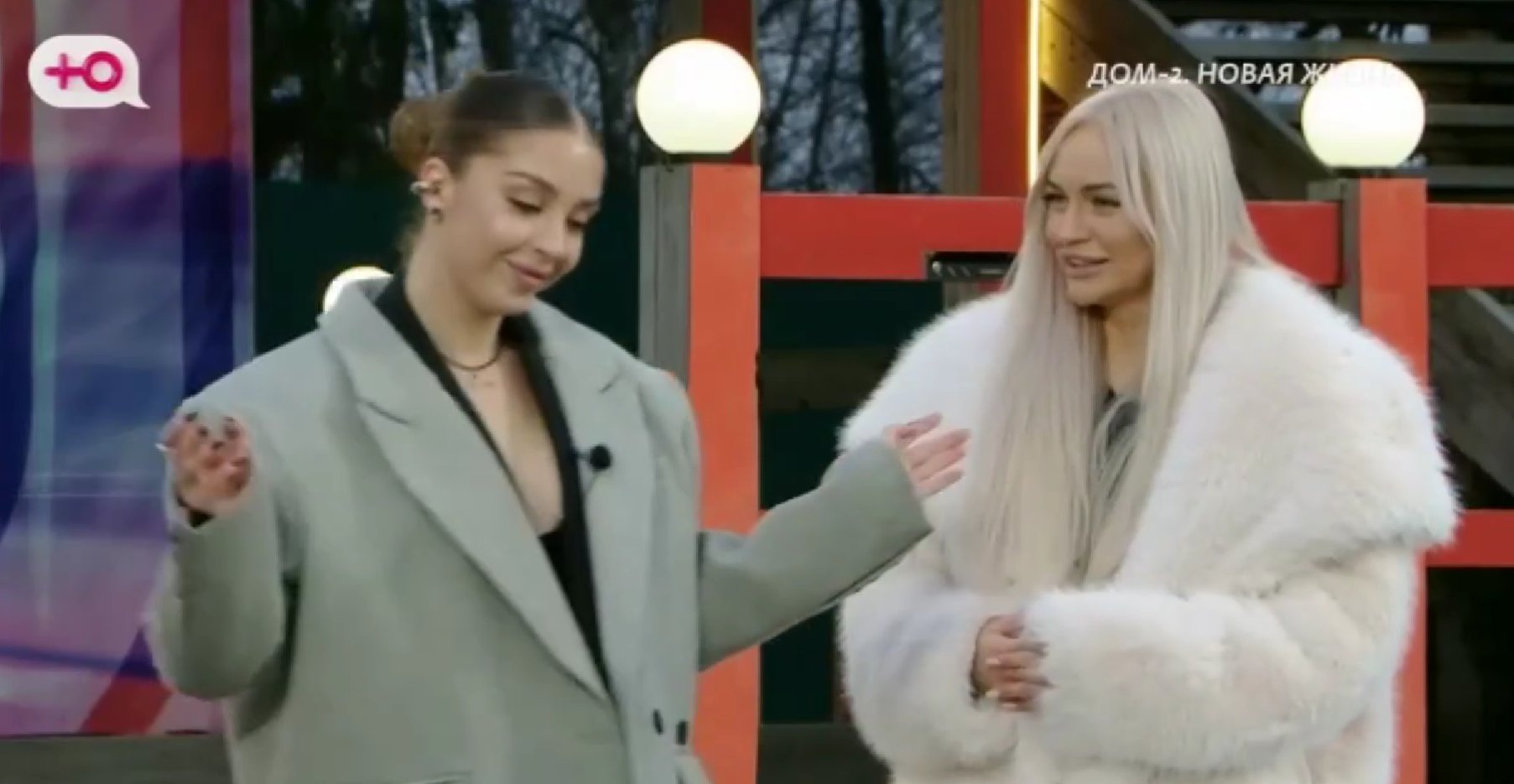 Последние новости дом 2 на сегодня 17 ноября 2025