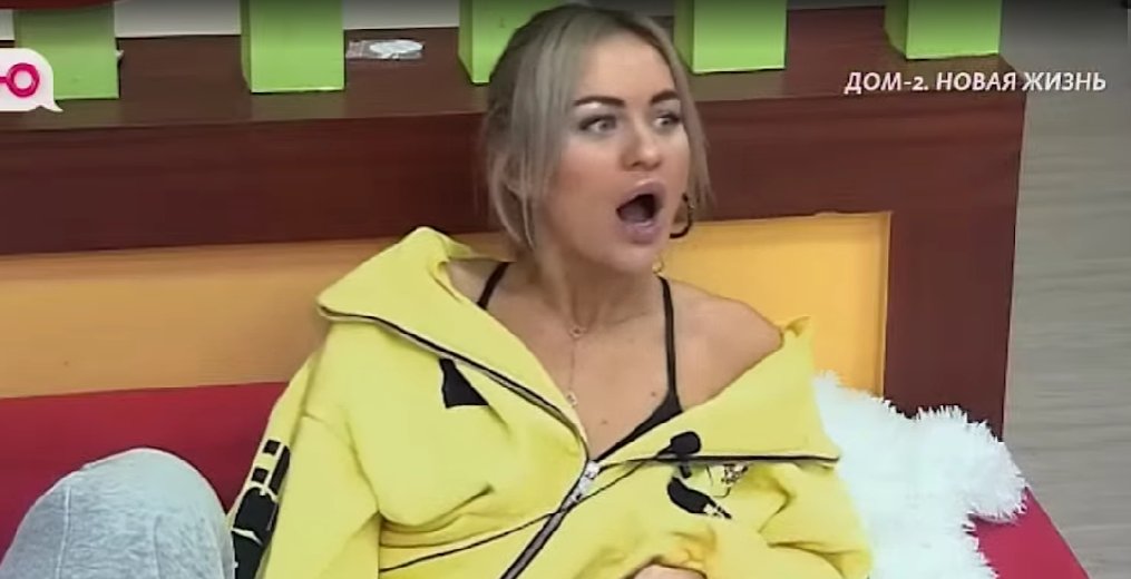 Элина Рахимова отмечает 30 лет на Доме 2 и принимает поздравления