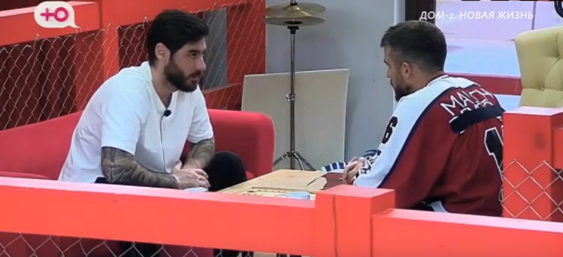 Тигран Салибеков и Игорь Григорьев считают, что девушки "запускают себя" во время беременности