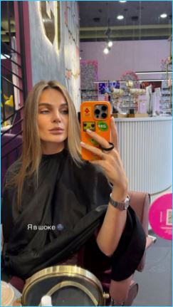 Поможет ли Яне Фиткевич смена цвета волос стать интересной ведущей Дома 2