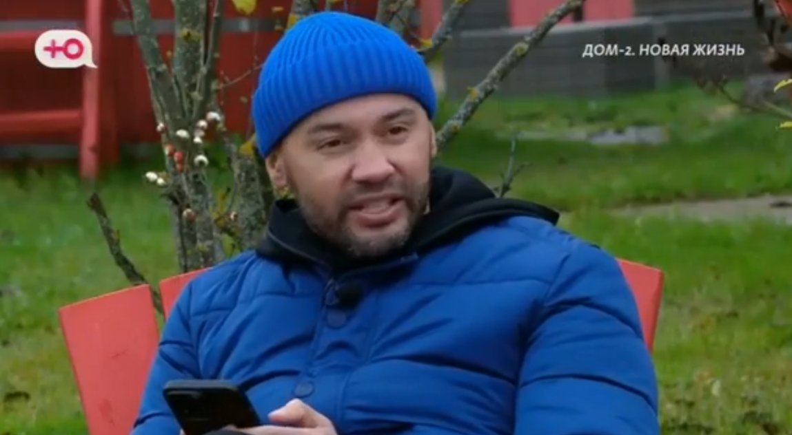 Андрей Черкасов сообщил о беременности одной участницы Дома 2