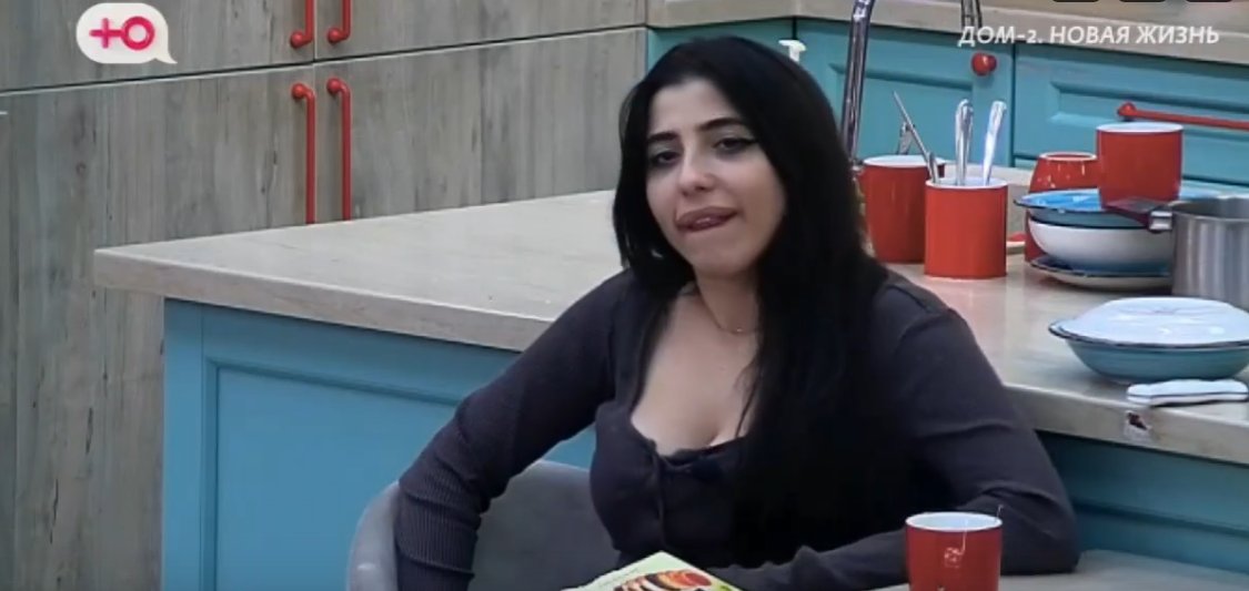 Светлана Прель объяснила, почему Юнита Петросян провоцирует конфликты на Доме 2