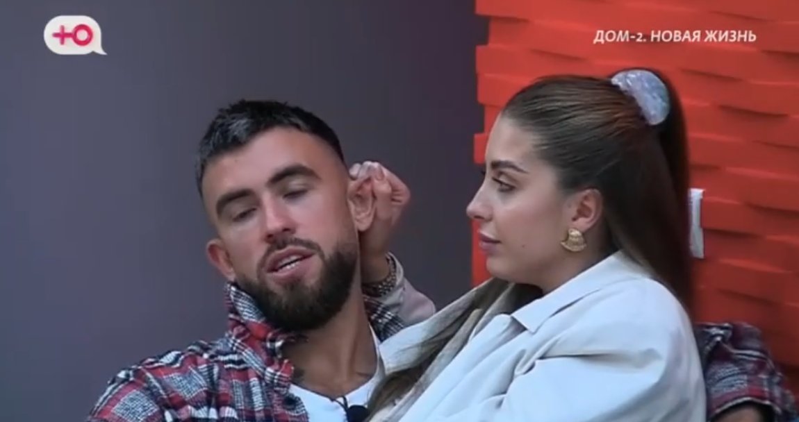 Игорь Григорьев рад приезду отца и надеется решить проблемы с Квашниковой