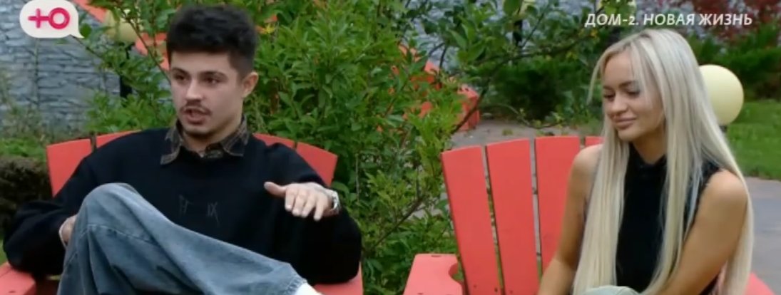 Никита Гуранда хочет повторить путь Конана Макгрегора