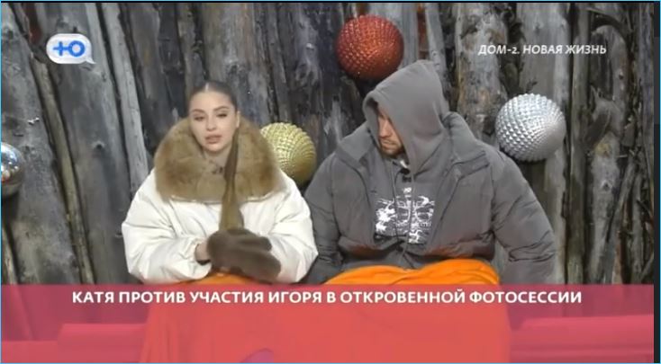 Кому нужен мужской календарь с Рахимовой, знает Нелли Ермолаева