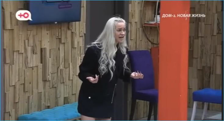 Элина Рахимова не может отказаться от желания давить на Никиту Гуранду