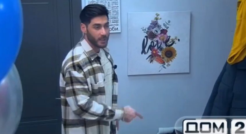 Приютившая Гавришова Вероника Гракович восстала против Тиграна и Альберта