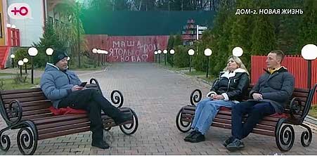 На проект планирует прийти первый муж Вероники, отец Вики и Андрея, Дмитрий Лысковец