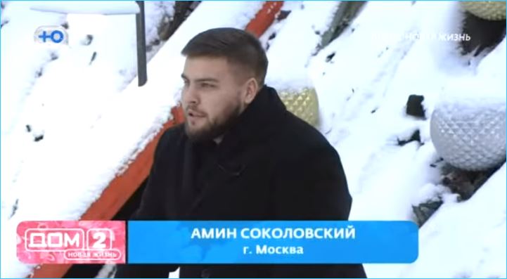 Элина Рахимова говорит с юристом на разных языках