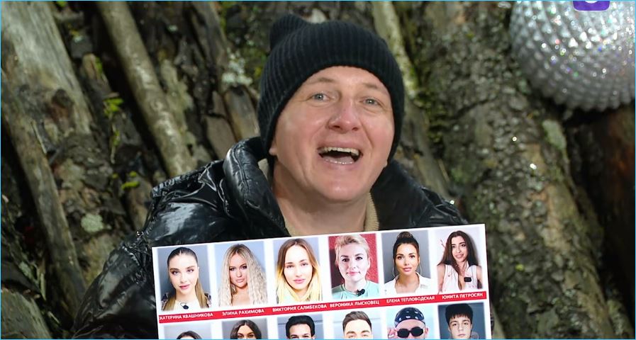 Илья Яббаров обрадовался уходу Юниты Петросян