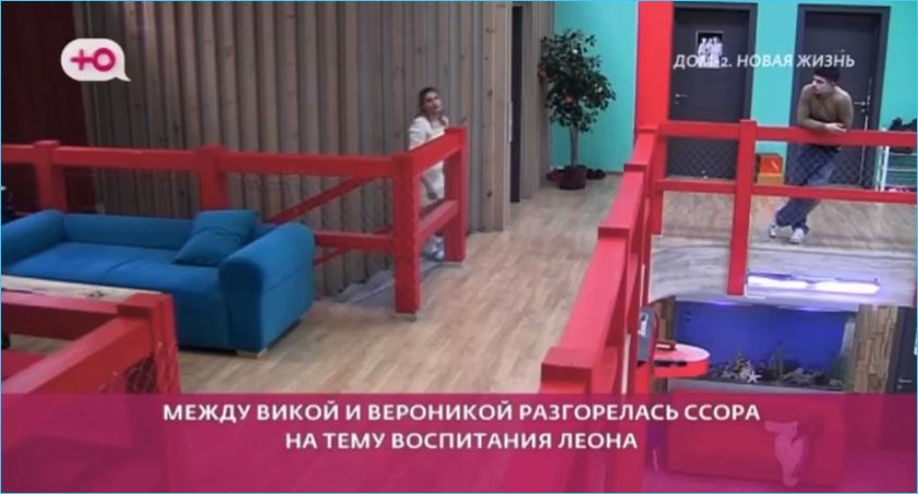 Выяснилось, почему Виктория Салибекова вспомнила, каким Леончик был маленьким