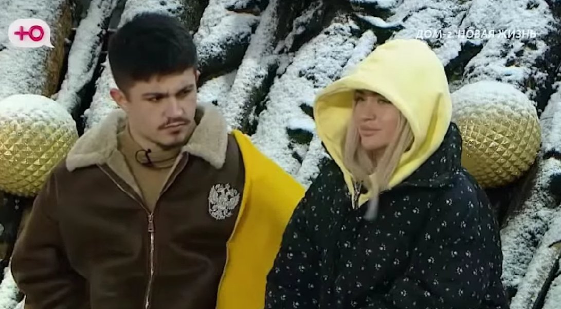 "Кто укушен?" Шаманка разглядела в Элине Рахимовой женщину-вампира