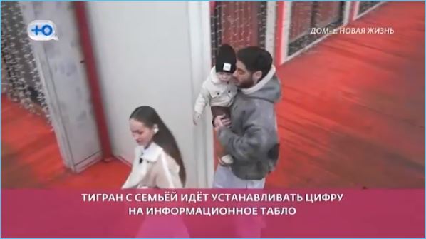 Как красивая дата привела Тиграна Салибекова к «взрыву мозга»