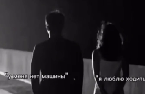 Никита Гуранда считает, что девушкам из "вымирающего вида" не нужны деньги