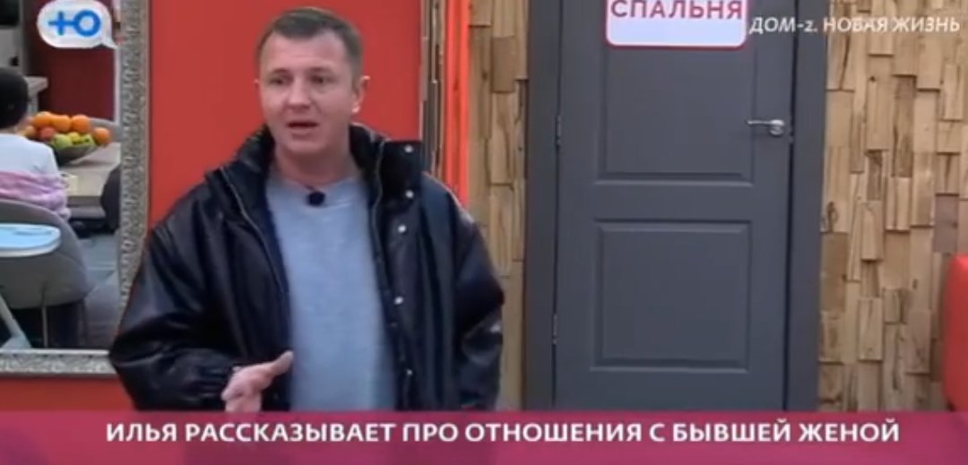 Яббарову напомнили, что Настя Голд платила вместо него алименты