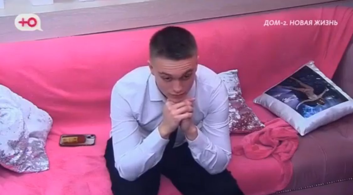 Артём Гавришов объяснил Андрею Лысковцу, почему нужно помириться с сестрой