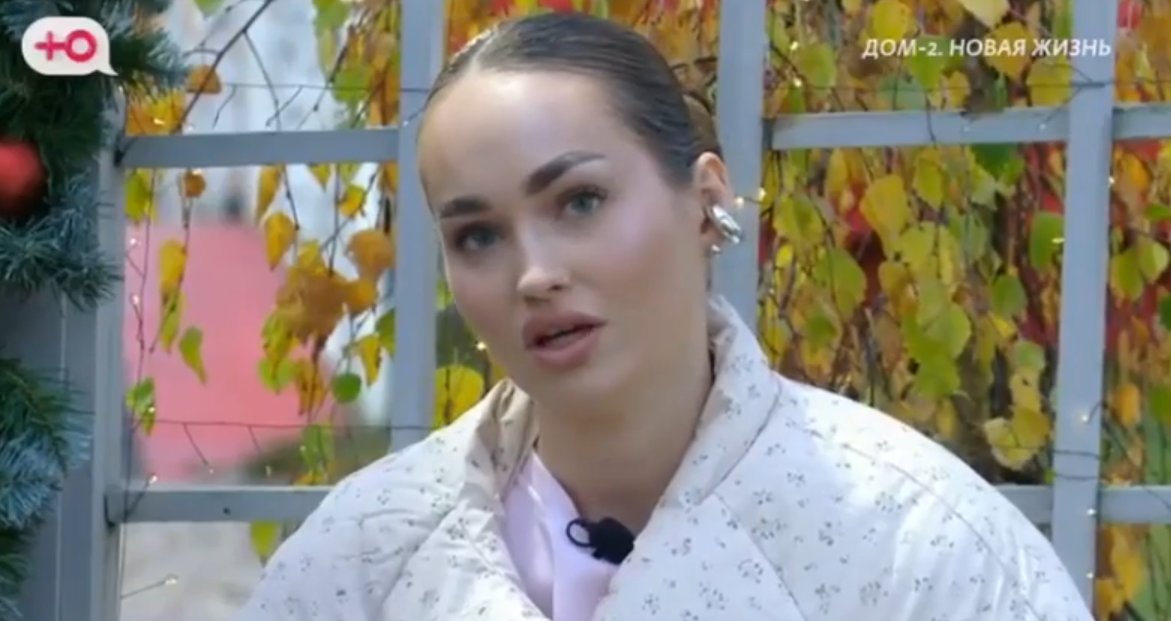 Виктория Салибекова забрала у брата подарки и не даёт ему деньги за работу няней