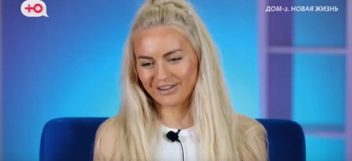 Элина Рахимова считает, что Тепловодская сплетничает про неё, чтобы прикрыть свои грехи