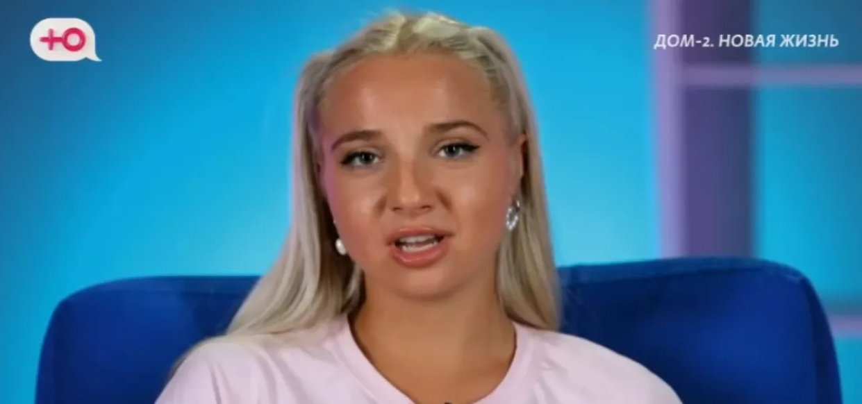 Данко в шоке! Настя Филиппова предложила вместе вернуться на Дом 2