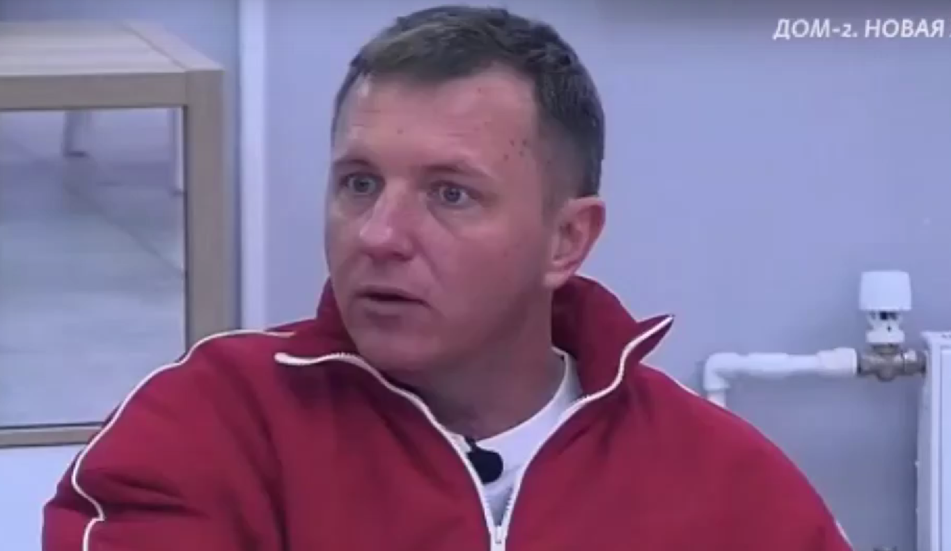 Последние новости дом 2 на сегодня 29 января 2026