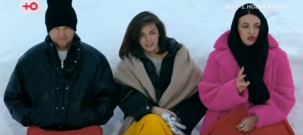 Елена Тепловодская выгнала Милану Коломеец, устроив заговор