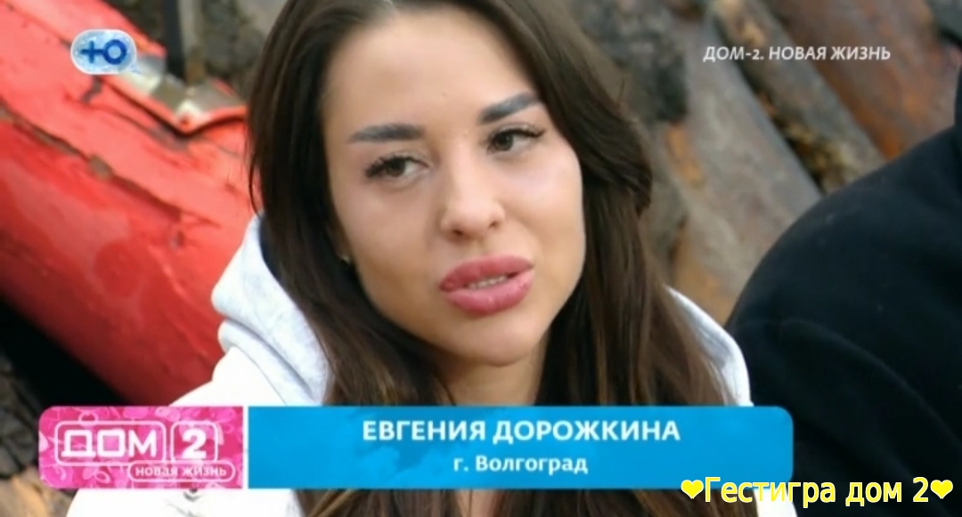 Сергей Хорошев удерживает жену Евгению от необдуманных поступков